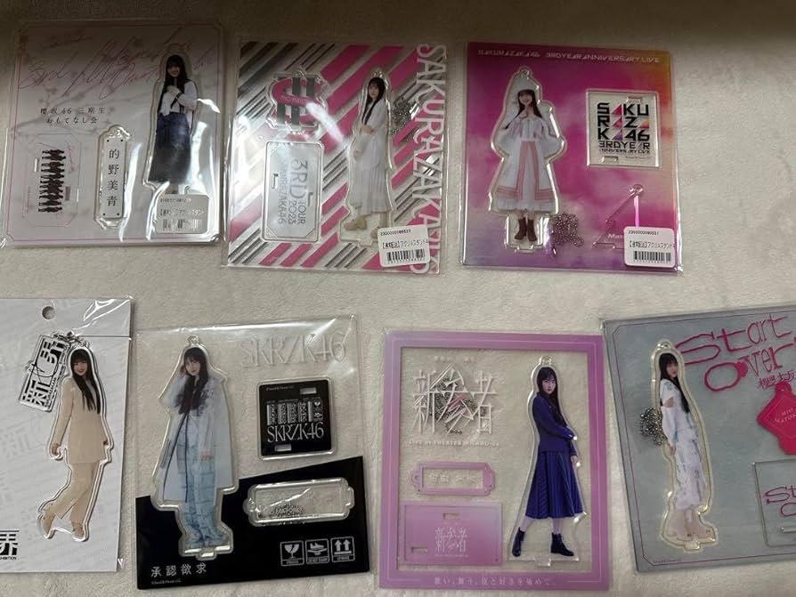Amazon.co.jp: 櫻坂46 的野美青 アクリルスタンド アクスタ おもてなし