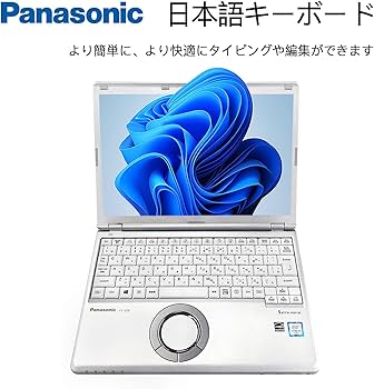 Amazon.co.jp: Office 2019/Windows11/カメラ内蔵/パナソニック ‎Let`s