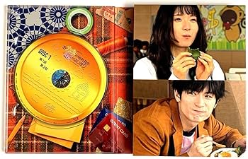 Amazon.co.jp: おカネの切れ目が恋のはじまり Blu-ray BOX〈3枚組