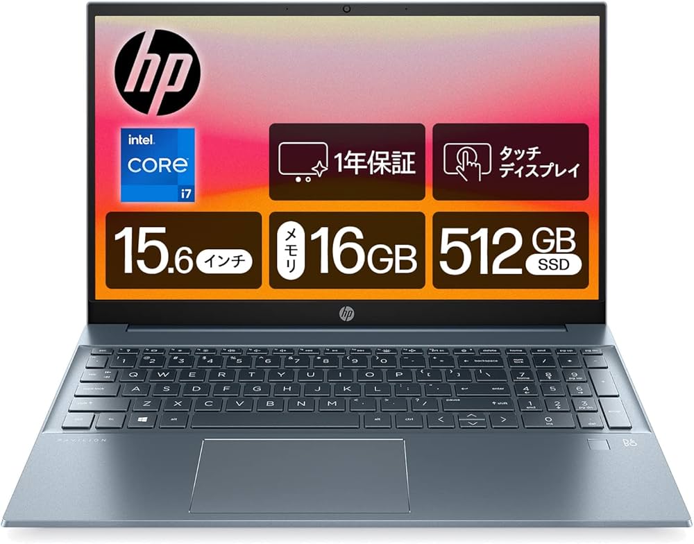 Amazon.co.jp: HP Pavilion 15-eg 2023 15.6