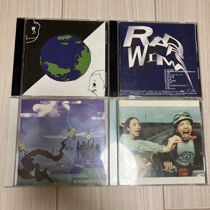 Amazon.co.jp: RADWINPS 初期シングルCD アルバムCD 4枚セット : おもちゃ