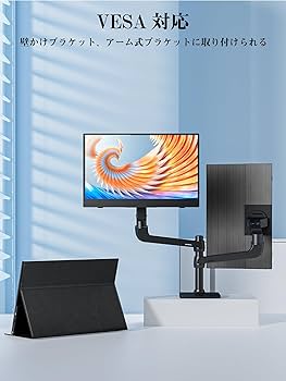 Amazon.co.jp: モバイルモニター 4K 13.3インチ モバイルディスプレイ