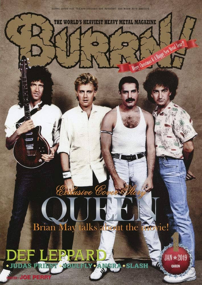 BURRN! (バーン) 2019年 01月号 | - |本 | 通販 | Amazon