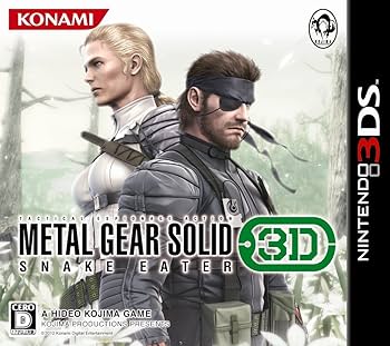 Amazon.co.jp: メタルギア ソリッド スネークイーター 3D : ゲーム