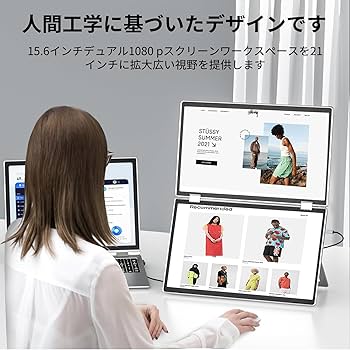 Amazon.co.jp: デュアルディスプレイ ダブルモニター トリプルモニター