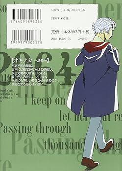 71W487TTNeL._AC_UF350,