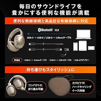 Amazon.co.jp: JBL TOUR ONE M3 TX トランスミッター付属/ハイブリッド