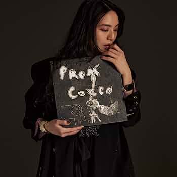 Amazon.co.jp: プロム [初回限定盤A(25周年2525〜ニコニコ〜セット