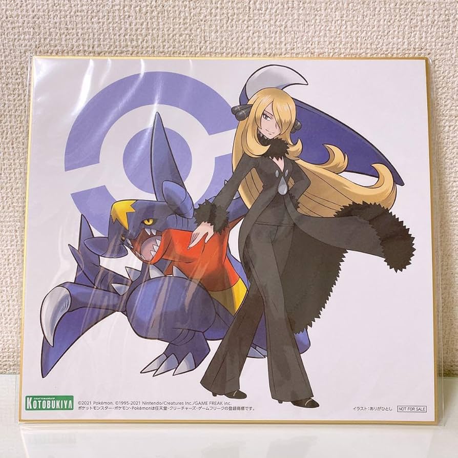 Amazon.co.jp: ARTFX J シロナ with ガブリアス 特典 がひとし氏