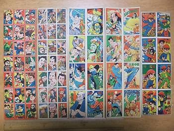 Amazon | A30 昭和レトロ 昭和30年代の駄菓子屋 面子 めんこ