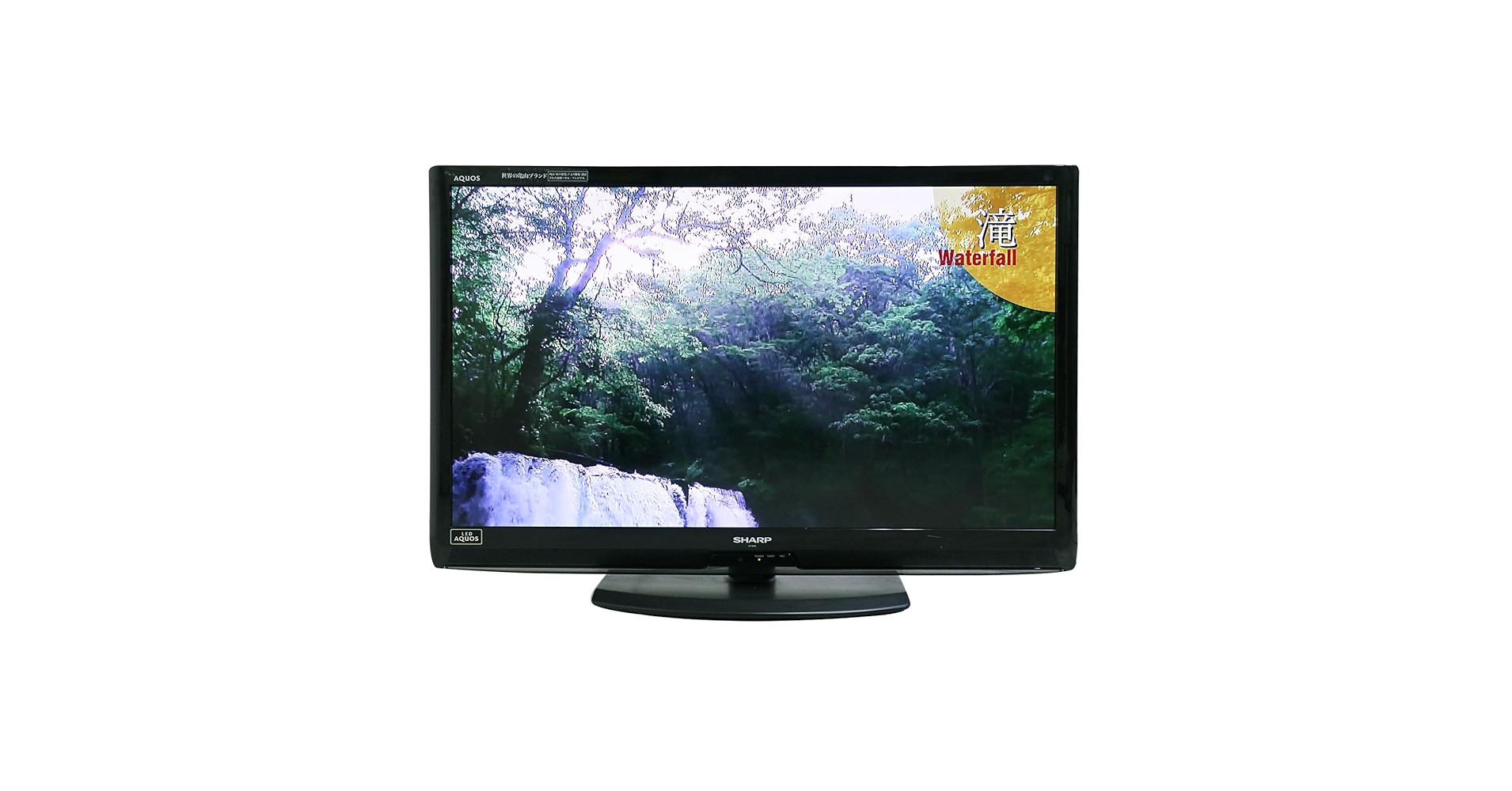 SHARP AQUOS 亀山モデル カラー液晶テレビ LC-40V5 SHARP 液晶カラーTV