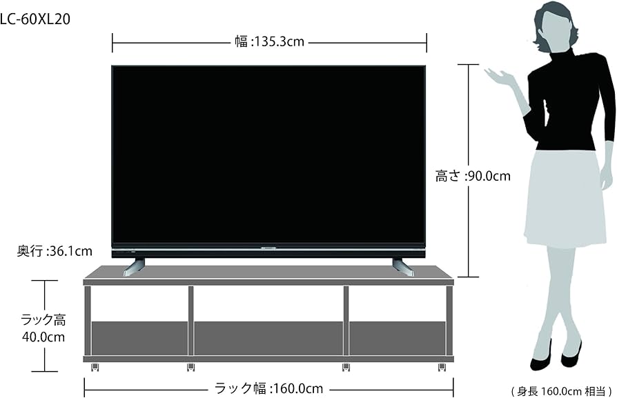 Amazon | シャープ 60V型 フルハイビジョン 液晶テレビ AQUOS