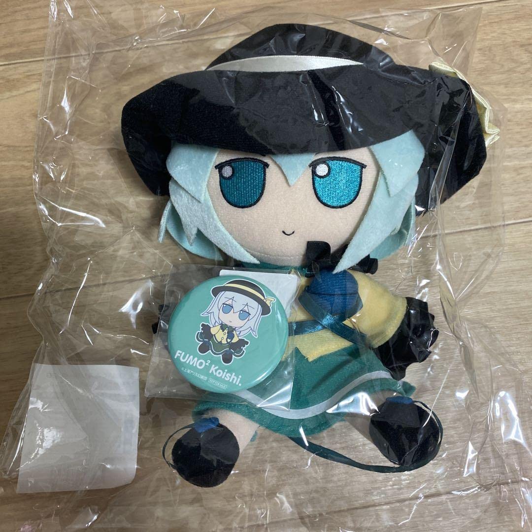 Amazon.co.jp: 東方ぬいぐるみシリーズ 20 古明地こいし ふもふも