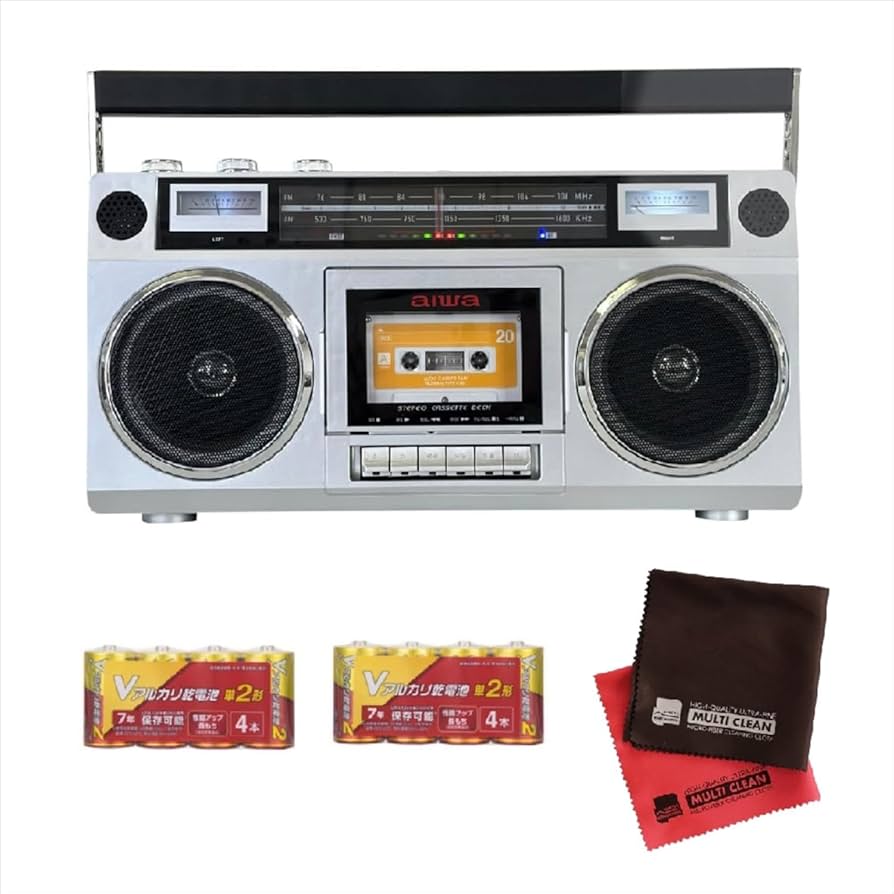 Amazon.co.jp: アイワ ラジカセ シルバー audio -G RCP1 GAA4-RCP0001