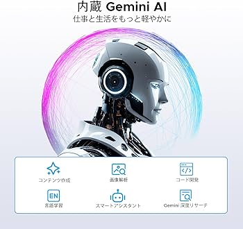 Amazon.co.jp: 【Android 16 タブレット 12インチ初登場】 DOOGEE U12