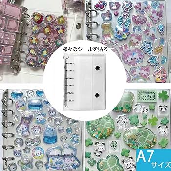 Amazon | シール帳 A7 バインダー 女の子 はがせる 透明ファイル 3D
