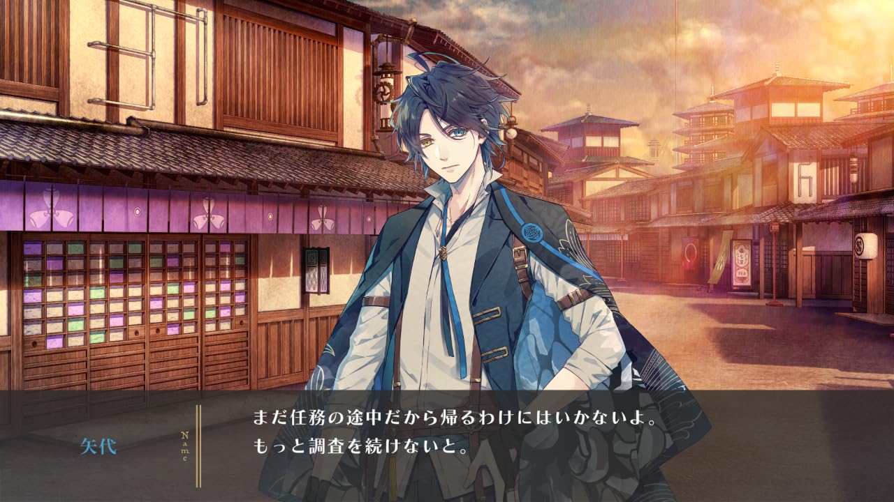 Amazon.co.jp: 泡沫のユークロニア -trail- 通常版 -Switch : ゲーム