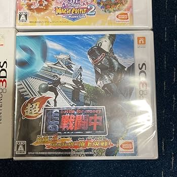 Amazon.co.jp: 未開封、未使用 任天堂 3DS 3DSソフト まとめ 当時物