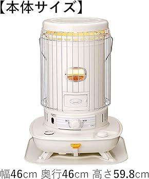 Amazon | CORONA(コロナ) 石油ストーブ 【日本生産】 対流型 (木造17畳
