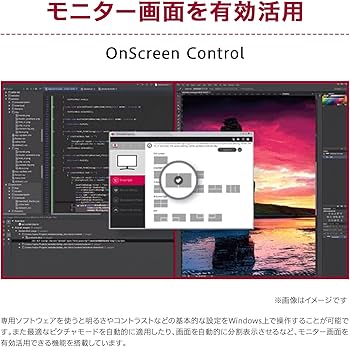 Amazon.co.jp: 【Amazon.co.jp 限定】LG モニター ディスプレイ
