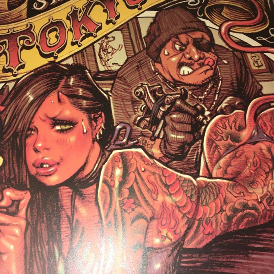 Amazon.co.jp: ロッキンジェリービーン オフセットプリントポスター