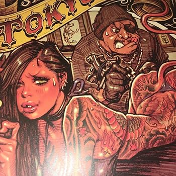 Amazon.co.jp: ロッキンジェリービーン オフセットプリントポスター