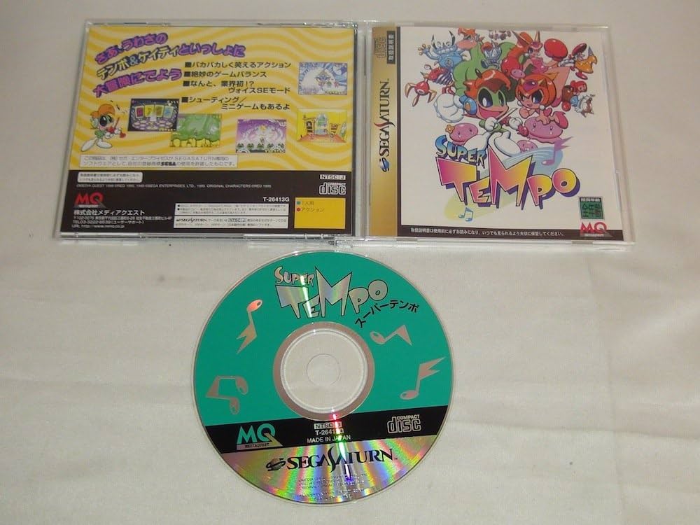 Amazon | SUPER TEMPO | ゲームソフト
