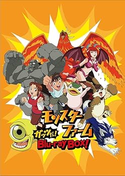 Amazon.co.jp: 「モンスターファーム」ガッツだ! Blu-ray BOX! : 横山