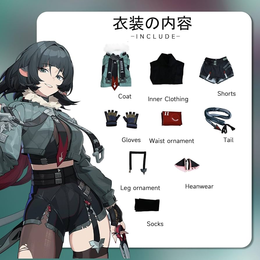 Amazon.co.jp: ゼンレスゾーンゼロ ジェーン・ドゥ コスプレ衣装 +