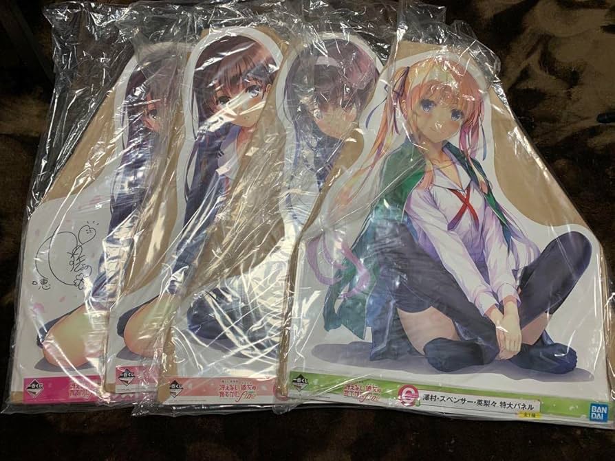 Amazon.co.jp: 冴えない彼女の育てかた 一番くじ 特大パネル 全種