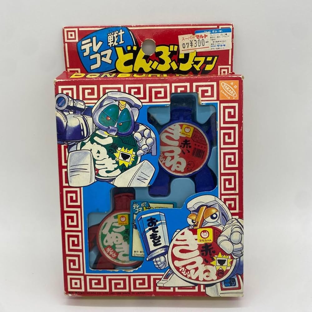 Amazon.co.jp: テレコマ戦士 どんぶりマン 食玩 TAKARA 赤いきつね 緑