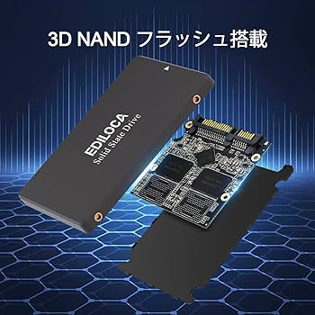 Amazon | EDILOCA ES106 SSD 512GB 2.5インチ 7mm SATA3 6Gb/s 3D NAND
