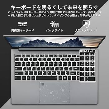 Amazon.co.jp: 【Core i9第12世代】15.6インチ大画面PC/Core i9-12900H