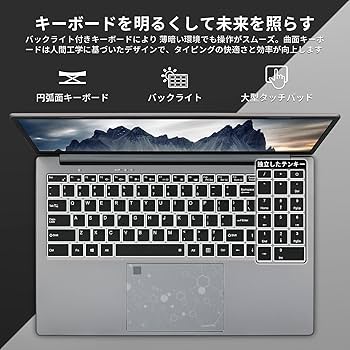 Amazon.co.jp: 【Core i7第9世代】15.6インチ大画面pc/Core i7-9750H高