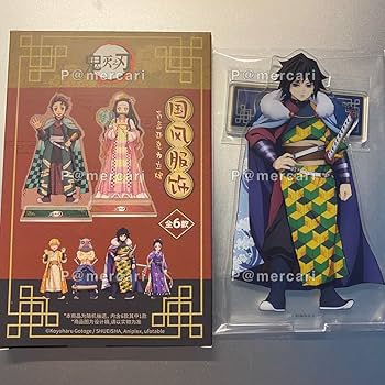 Amazon.co.jp: 鬼滅 中国限定 中華風 国風 義勇 アクリルスタンド