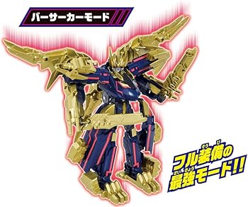 Amazon.co.jp: タカラトミー(TAKARA TOMY) プラレール 新幹線変形ロボ