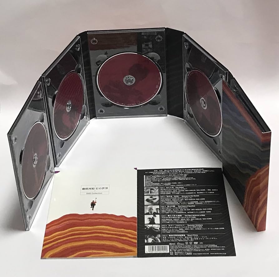 Amazon.co.jp: 勅使河原宏の世界 DVDコレクション : 井川比佐志, 岡田