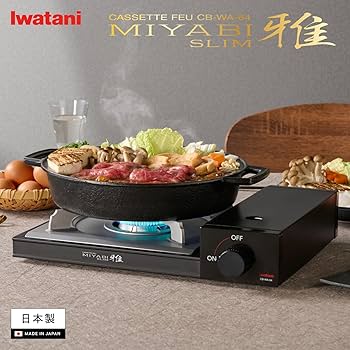 Amazon.co.jp: Iwatani Iwatani 岩谷 Cassette Feu Cassette Gas