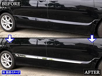 Amazon | BRIGHTZ エスティマ 50 55 超鏡面ステンレスメッキサイド