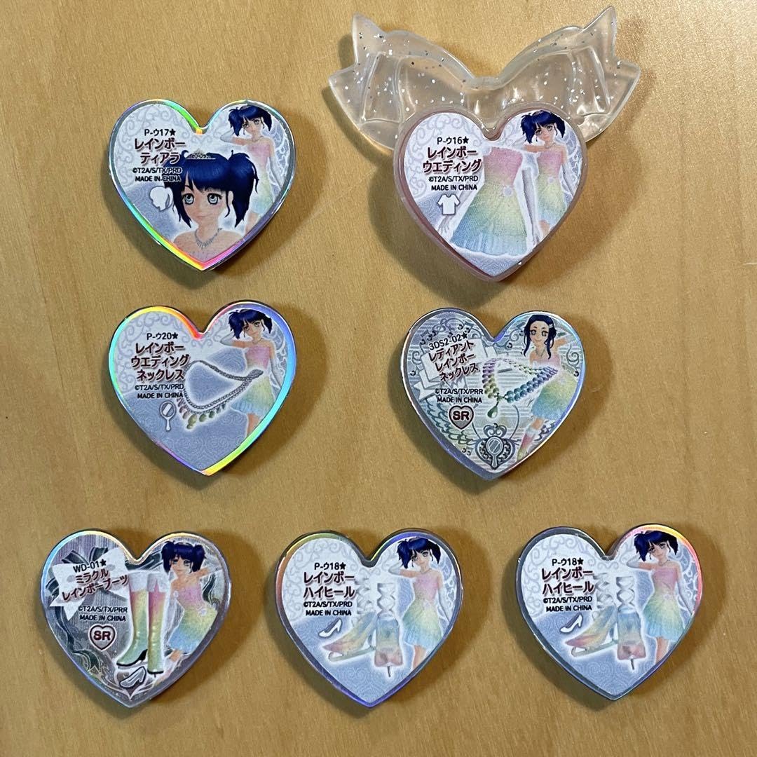 Amazon.co.jp: プリズムストーン レインボーウェディングセット