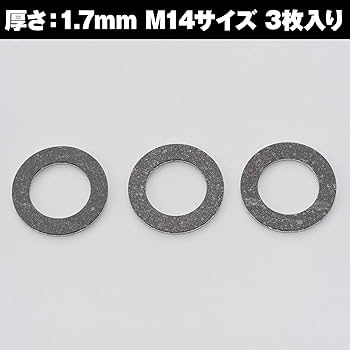 Amazon.co.jp: デイトナ(Daytona) バイク用 ドレンワッシャー M14 厚さ
