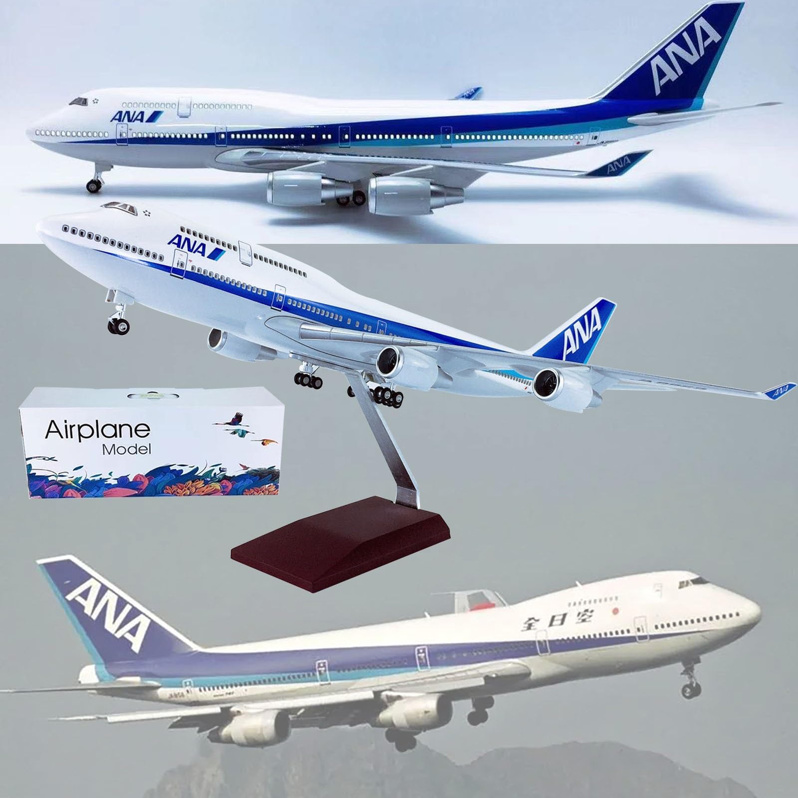 Amazon.co.jp: 飛行機モデル 18.5 in 1: 150 スケールモデル ジェット