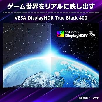 Amazon.co.jp: 【VGP 2024 Summer ゲーミング大賞】LG ゲーミング