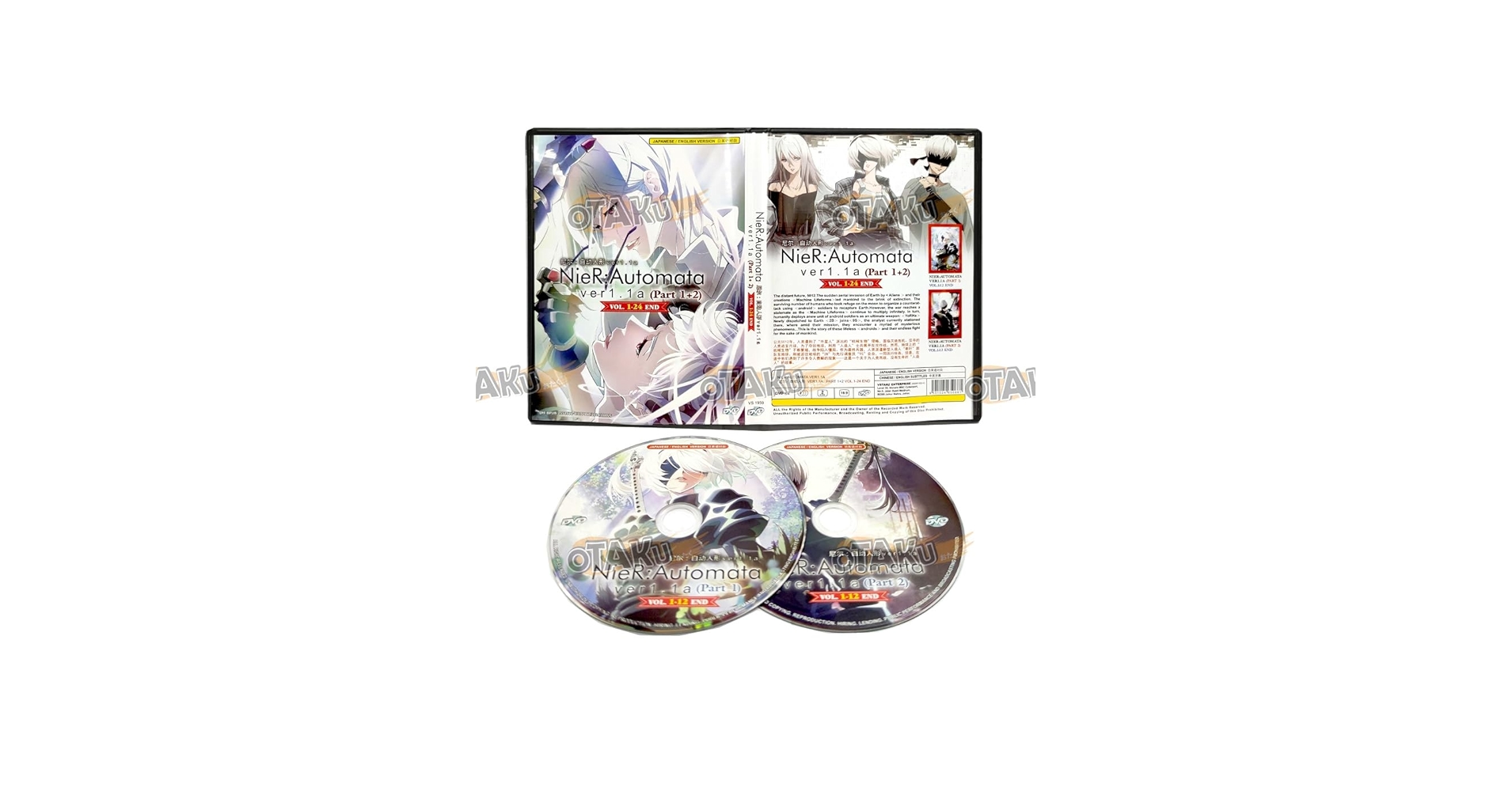 NIER : AUTOMATA VER1.1A (PART 1+2) - COMPLETE ANIME TV SERIES DVD