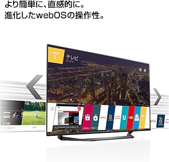 Amazon | LG 4K対応テレビ 43インチ/IPS 4Kパネル/ウルトラスリム