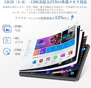 Amazon.co.jp: 【タブレット 10インチ Wi-Fiモデル】TABWEE Android15