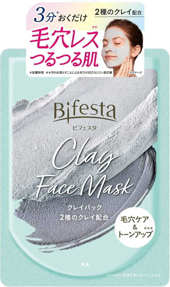 Amazon.co.jp: Bifesta(ビフェスタ) クレイパック [ 洗い流す 顔用