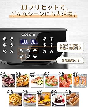 Amazon.co.jp: COSORI ノンフライヤー 3.5L 1-4人適用 エアフライヤー