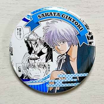 Amazon.co.jp: 銀魂 坂田銀時 コレクション缶バッジ HEROES 75mm缶