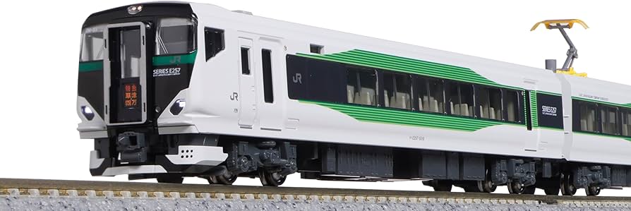 Amazon | カトー(KATO) Nゲージ E257系5500番台「草津・四万/あかぎ」5